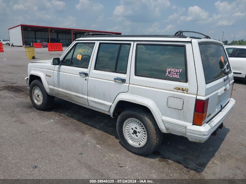 1J4FJ78S2ML599018 1991 Jeep Cherokee Limited