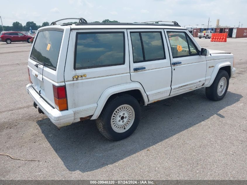 1J4FJ78S2ML599018 1991 Jeep Cherokee Limited