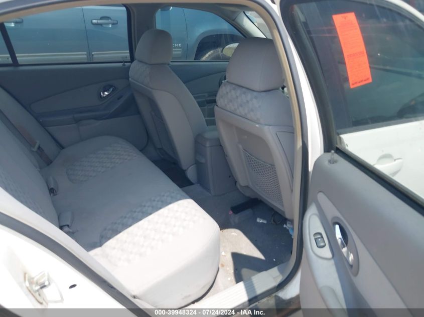 2005 Chevrolet Malibu Ls VIN: 1G1ZT54895F323035 Lot: 39948324