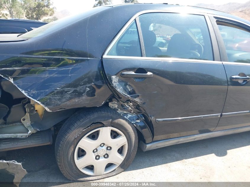 2006 Honda Accord 2.4 Lx VIN: 1HGCM56486A182124 Lot: 39948342