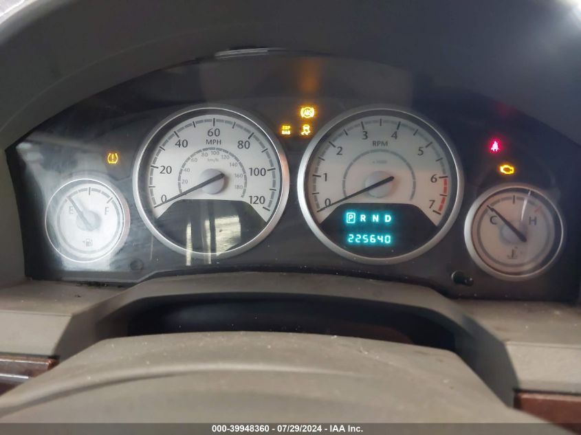 2010 Chrysler Town & Country New Lx VIN: 2A4RR2D12AR301205 Lot: 39948360