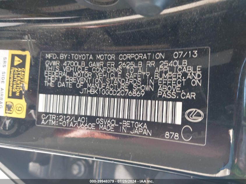 2013 Lexus Es 350 350 VIN: JTHBK1GG0D2076869 Lot: 39948379