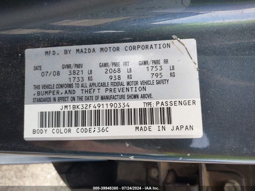 2009 Mazda Mazda3 I VIN: JM1BK32F491190334 Lot: 39948380