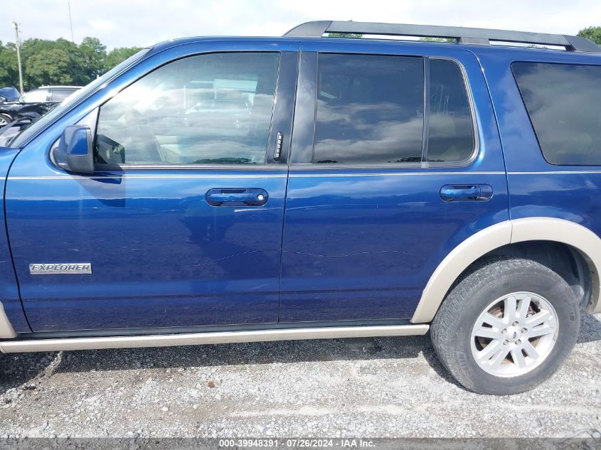 2008 Ford Explorer Eddie Bauer VIN: 1FMEU64E48UA08329 Lot: 39948391