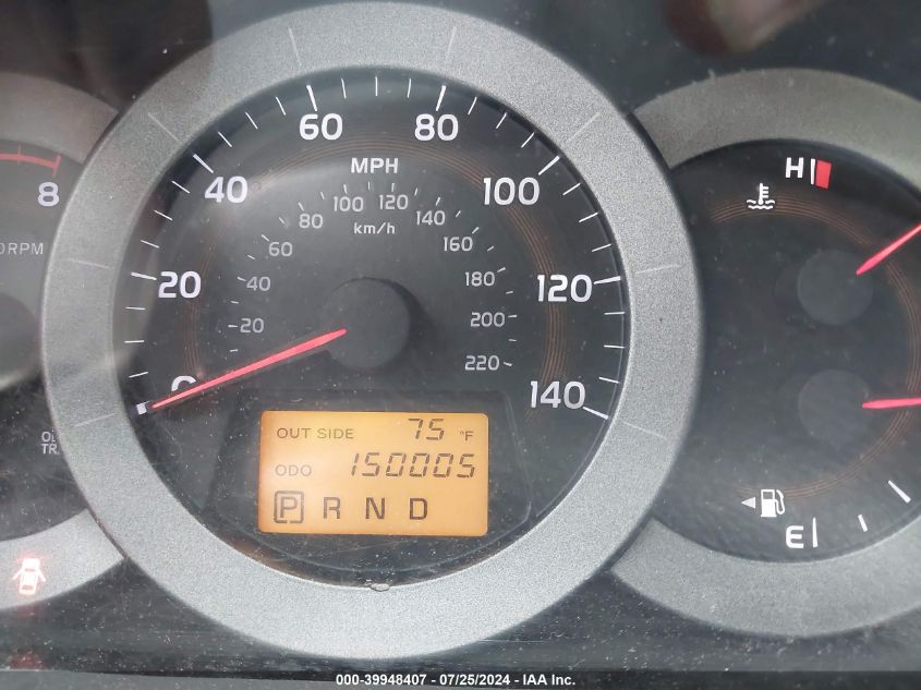 2008 Toyota Rav4 VIN: JTMZD33V586073751 Lot: 39948407