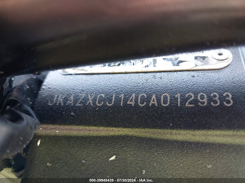 2012 KAWASAKI ZX1000 J - JKAZXCJ14CA012933