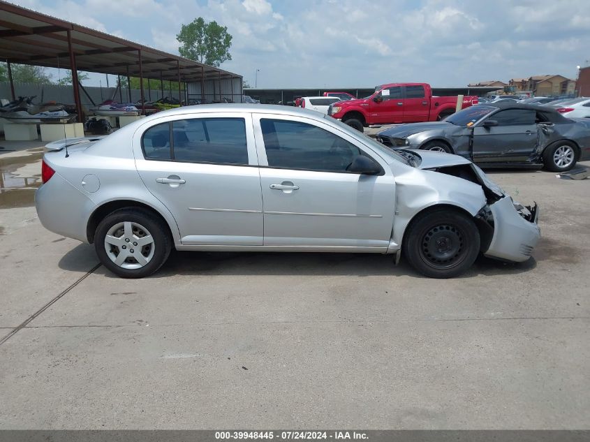2006 Chevrolet Cobalt Ls VIN: 1G1AK55F167696952 Lot: 39948445