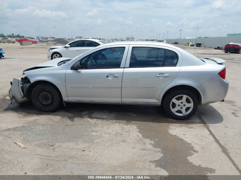 2006 Chevrolet Cobalt Ls VIN: 1G1AK55F167696952 Lot: 39948445