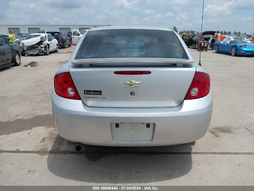 2006 Chevrolet Cobalt Ls VIN: 1G1AK55F167696952 Lot: 39948445