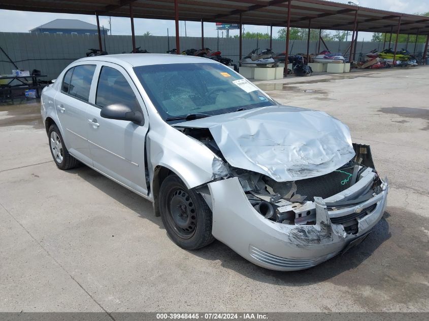 2006 Chevrolet Cobalt Ls VIN: 1G1AK55F167696952 Lot: 39948445