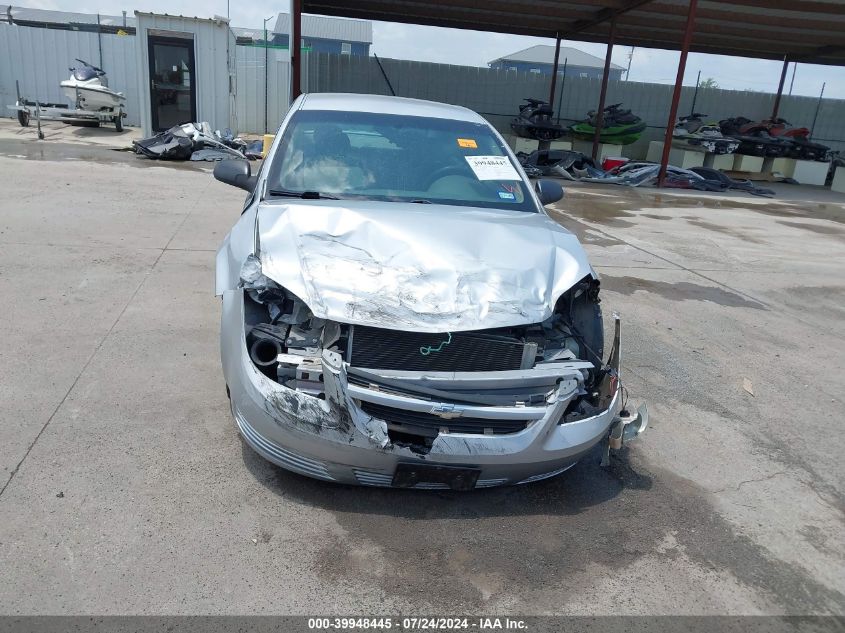 2006 Chevrolet Cobalt Ls VIN: 1G1AK55F167696952 Lot: 39948445