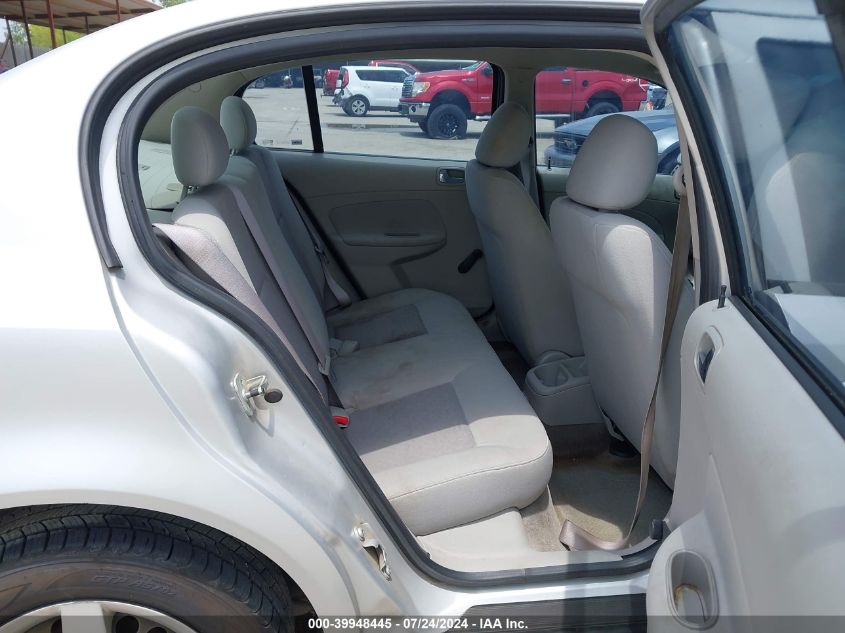 2006 Chevrolet Cobalt Ls VIN: 1G1AK55F167696952 Lot: 39948445