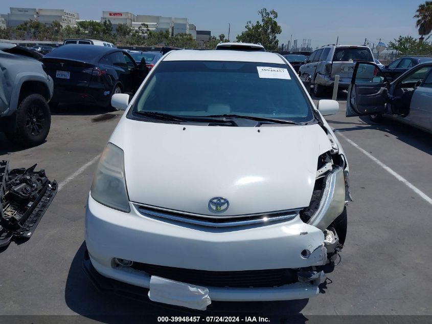 2008 Toyota Prius Standard/Touring VIN: JTDKB20U783392258 Lot: 39948457