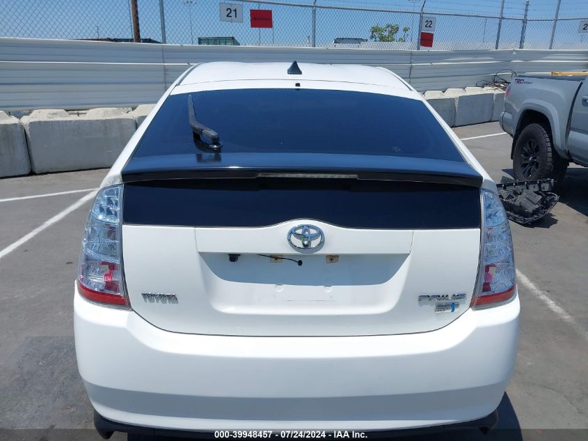 2008 Toyota Prius Standard/Touring VIN: JTDKB20U783392258 Lot: 39948457