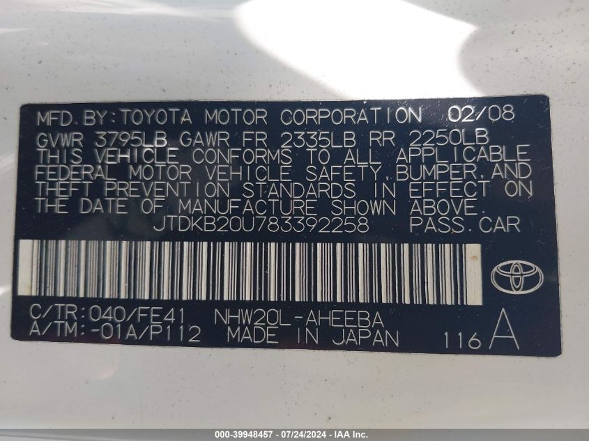 2008 Toyota Prius Standard/Touring VIN: JTDKB20U783392258 Lot: 39948457