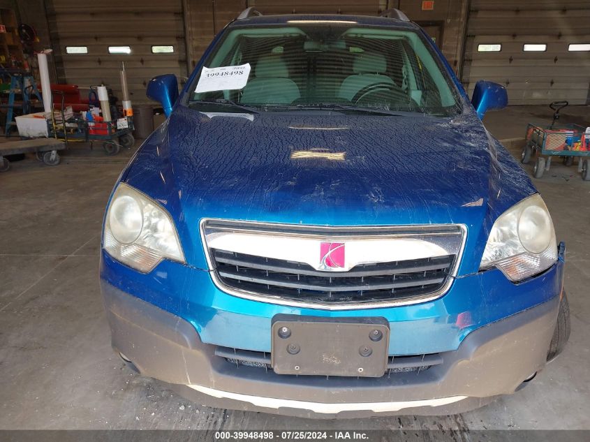 2009 Saturn Vue Xe VIN: 3GSCL33P39S571779 Lot: 39948498