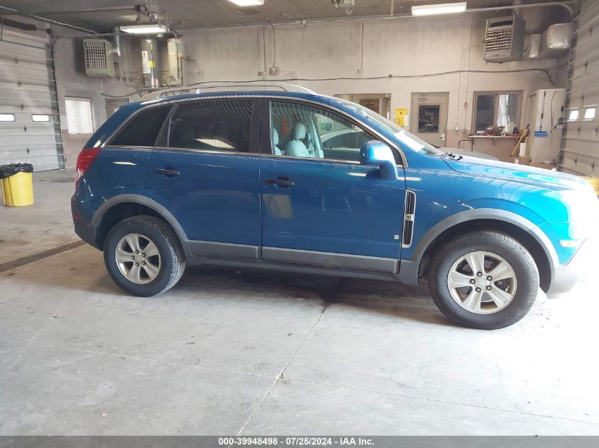 2009 Saturn Vue Xe VIN: 3GSCL33P39S571779 Lot: 39948498