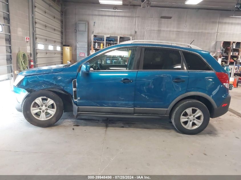 2009 Saturn Vue Xe VIN: 3GSCL33P39S571779 Lot: 39948498