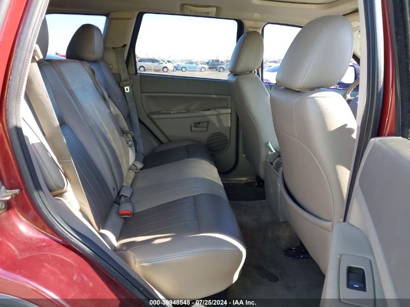 2007 Jeep Grand Cherokee Laredo VIN: 1J8GR48K87C520028 Lot: 39948548