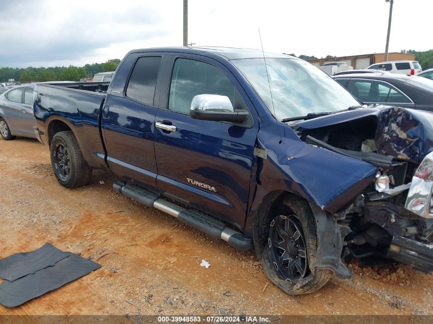 2007 Toyota Tundra Limited 5.7L V8 VIN: 5TBBV58117S461373 Lot: 39948583