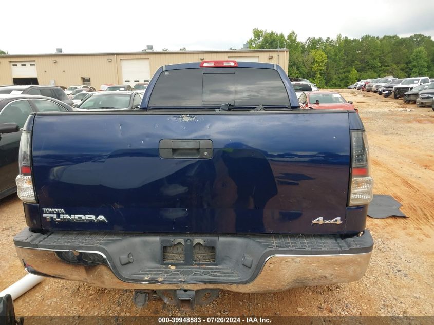 2007 Toyota Tundra Limited 5.7L V8 VIN: 5TBBV58117S461373 Lot: 39948583