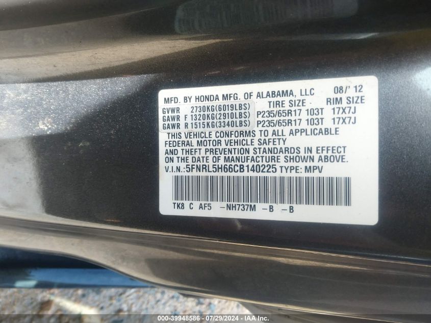 2012 Honda Odyssey Ex-L VIN: 5FNRL5H66CB140225 Lot: 39948586