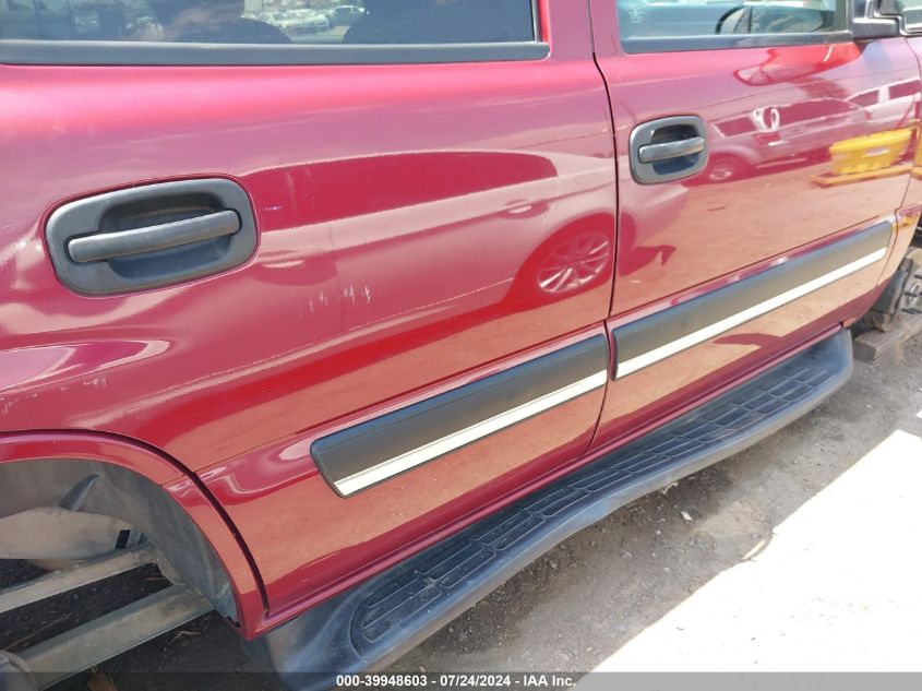 2004 Chevrolet Tahoe Ls VIN: 1GNEC13V74J244066 Lot: 39948603