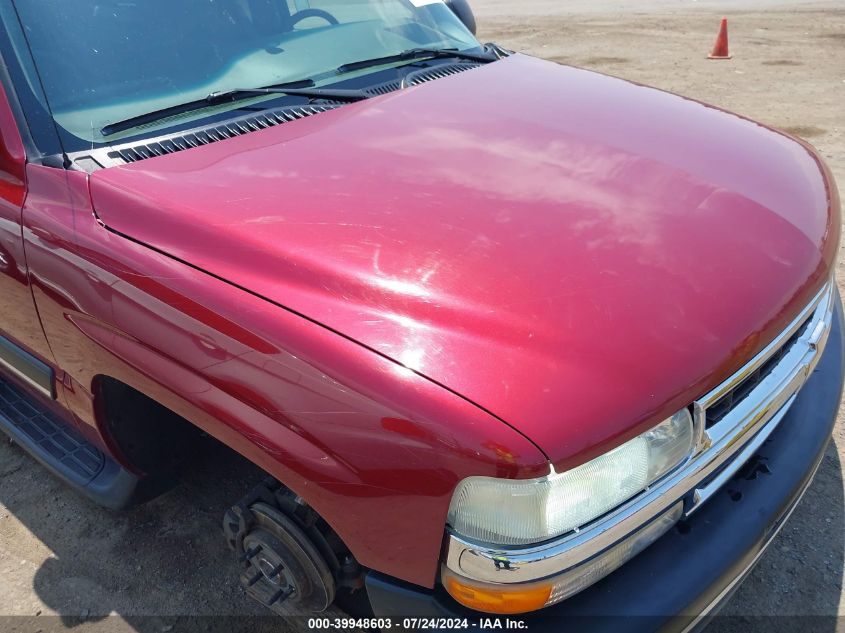 2004 Chevrolet Tahoe Ls VIN: 1GNEC13V74J244066 Lot: 39948603