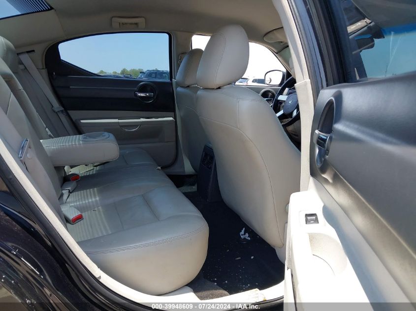 2006 Dodge Charger Rt VIN: 2B3KA53HX6H399302 Lot: 39948609