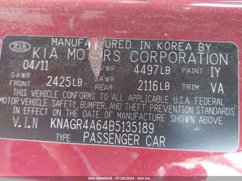 2011 Kia Optima Sx VIN: KNAGR4A64B5135189 Lot: 39948628