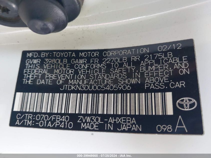 2012 Toyota Prius VIN: 0JTDKN3DU0C540590 Lot: 39948665