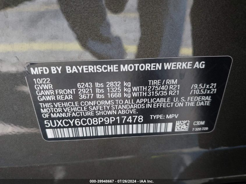 2023 BMW X6 xDrive40I VIN: 5UXCY6C08P9P17478 Lot: 39948667