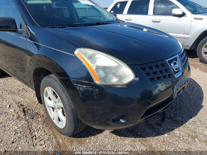 2008 Nissan Rogue Sl VIN: JN8AS58V88W401613 Lot: 39948674