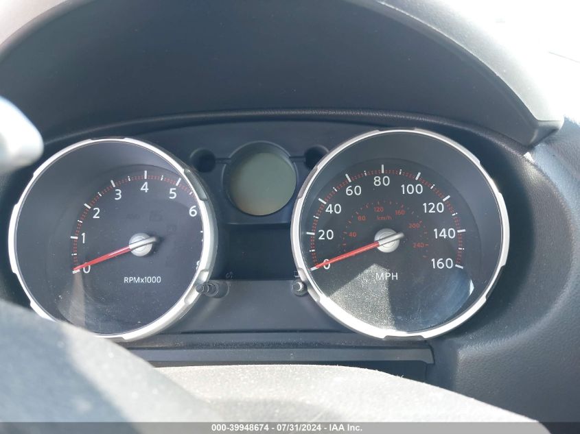 2008 Nissan Rogue Sl VIN: JN8AS58V88W401613 Lot: 39948674