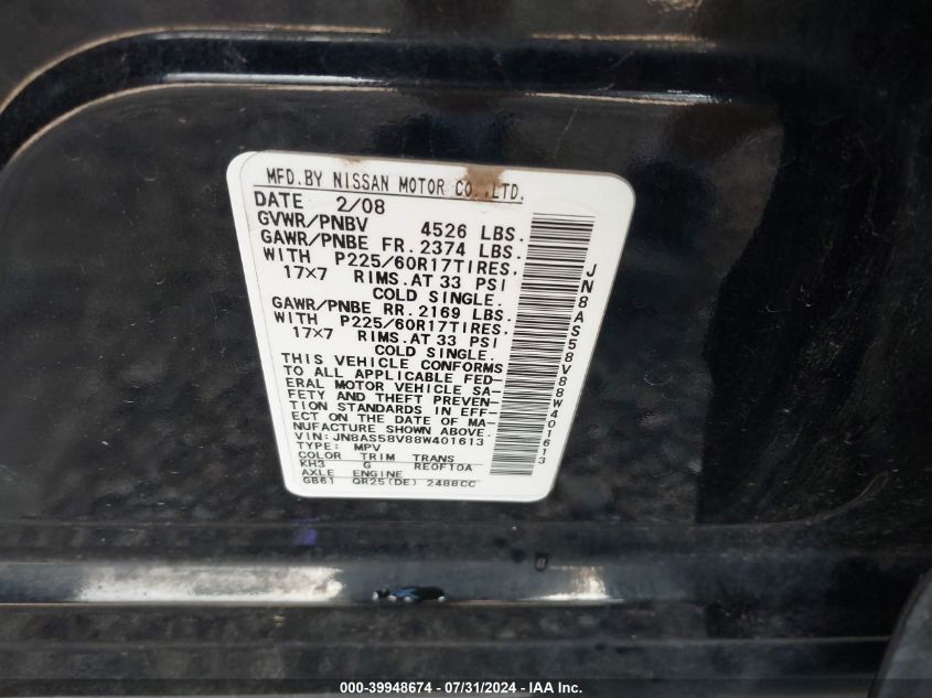 2008 Nissan Rogue Sl VIN: JN8AS58V88W401613 Lot: 39948674