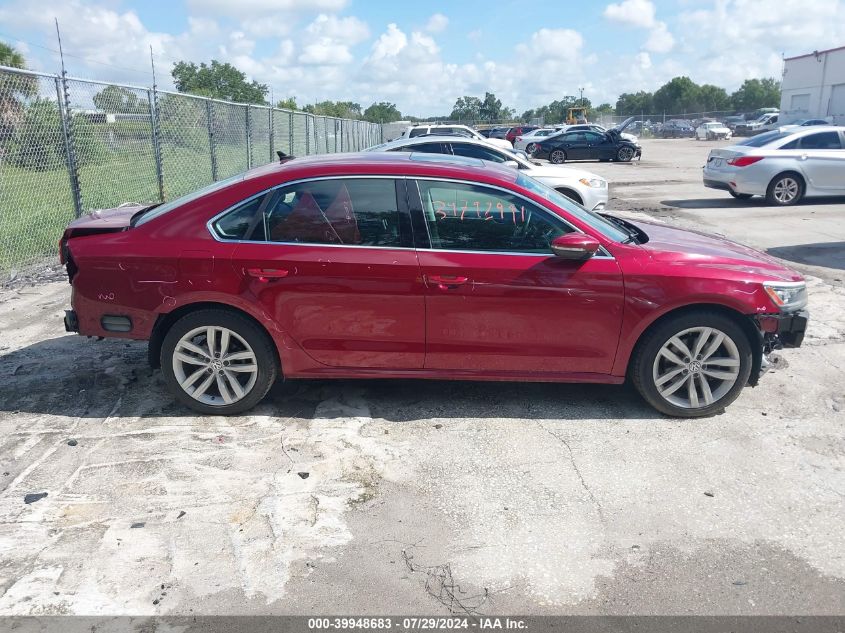2018 Volkswagen Passat Se VIN: 1VWBA7A32JC051505 Lot: 39948683