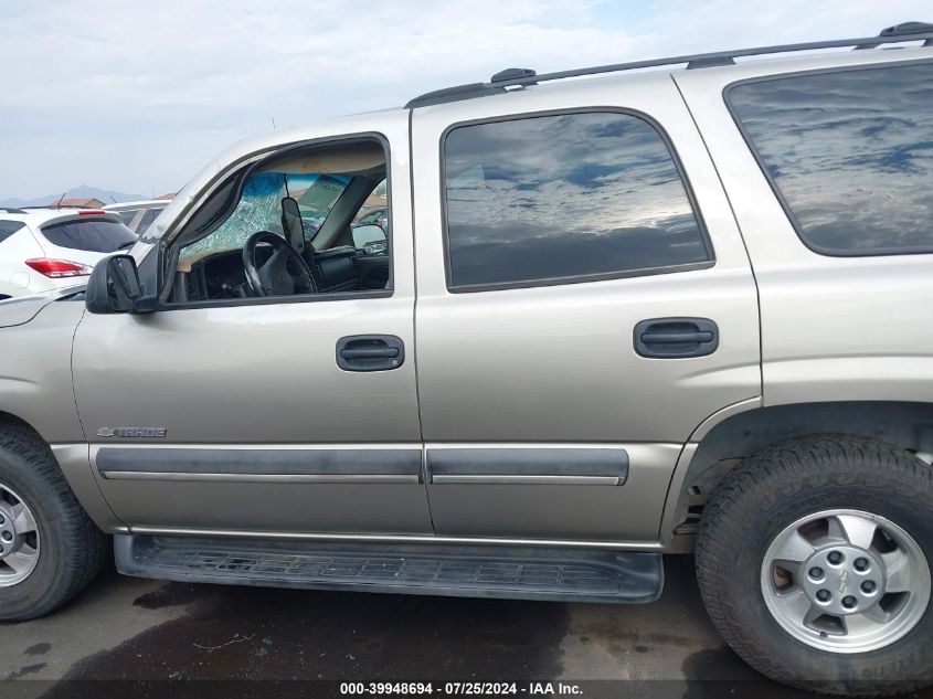 2003 Chevrolet Tahoe Ls VIN: 1GNEC13T63R237995 Lot: 39948694