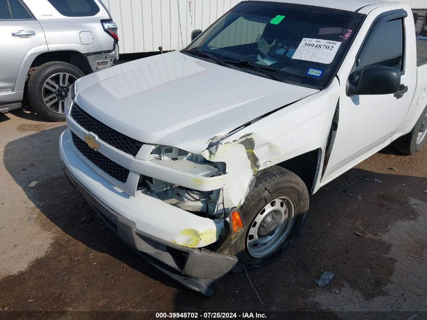 2012 Chevrolet Colorado Work Truck VIN: 1GCCSBF90C8157042 Lot: 39948702