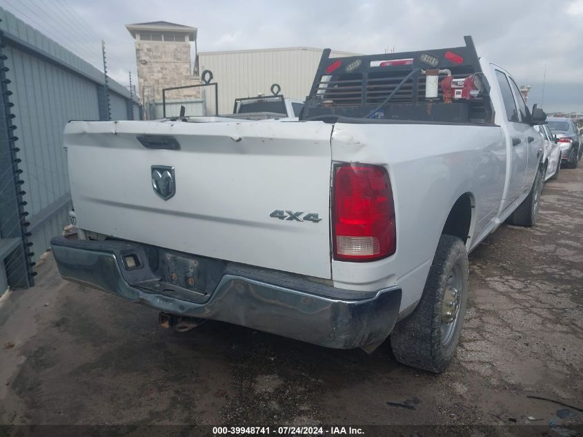 2012 Ram 2500 St VIN: 3C6UD5HL9CG300693 Lot: 39948741