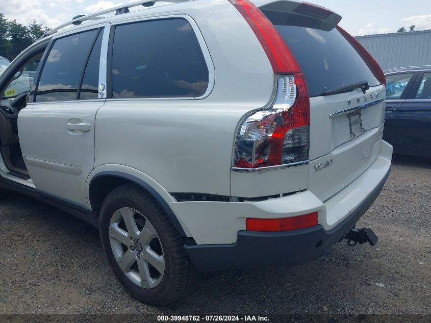 YV4852CZ7A1566367 2010 Volvo Xc90 V8