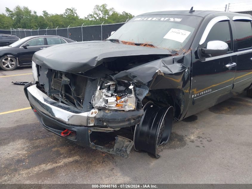 2008 Chevrolet Silverado 1500 Lt1 VIN: 2GCEC130381152742 Lot: 39948765