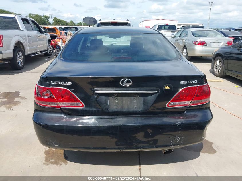 2005 Lexus Es 330 VIN: JTHBA30GX55100877 Lot: 39948773