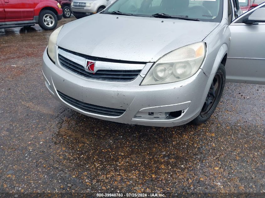 2008 Saturn Aura Xe VIN: 1G8ZS57BX8F255862 Lot: 39948783