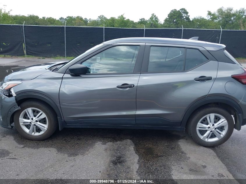 2022 Nissan Kicks S Xtronic Cvt VIN: 3N1CP5BV3NL478957 Lot: 39948796