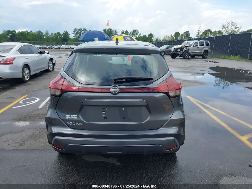 2022 Nissan Kicks S Xtronic Cvt VIN: 3N1CP5BV3NL478957 Lot: 39948796