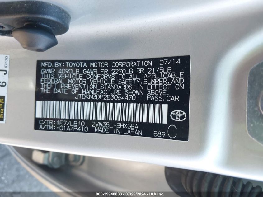 2014 Toyota Prius Plug-In Advanced VIN: JTDKN3DP2E3064470 Lot: 39948838