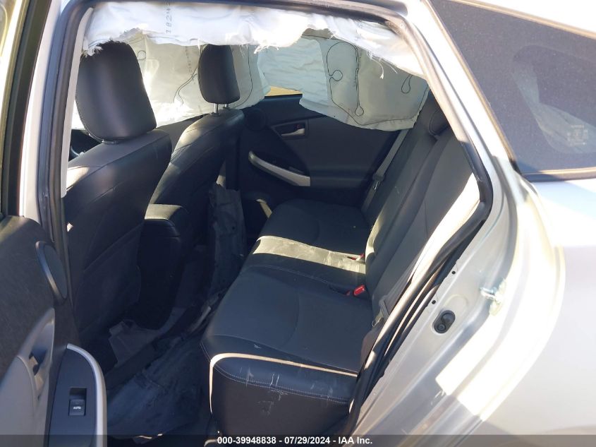 2014 Toyota Prius Plug-In Advanced VIN: JTDKN3DP2E3064470 Lot: 39948838