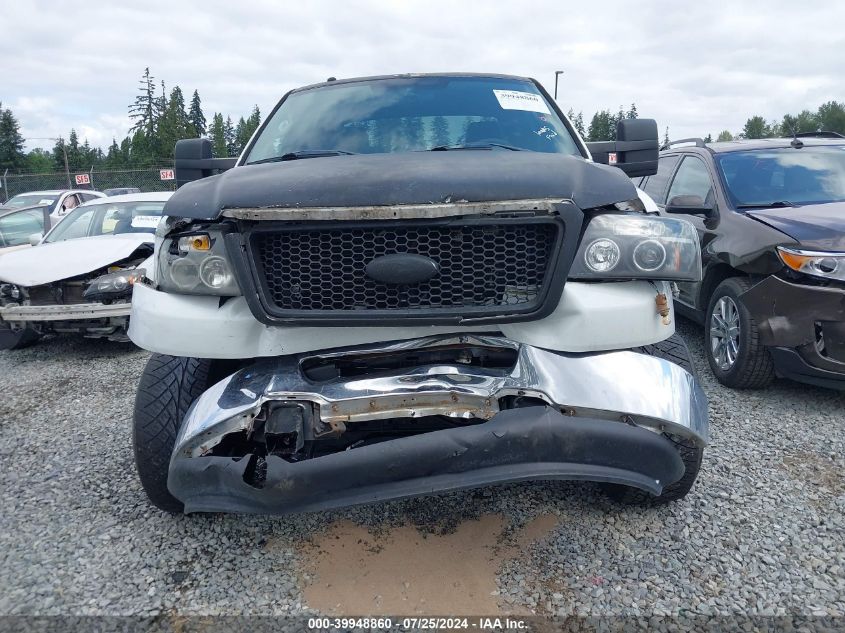 2006 Ford F150 Supercrew VIN: 1FTPW12566FB17096 Lot: 39948860