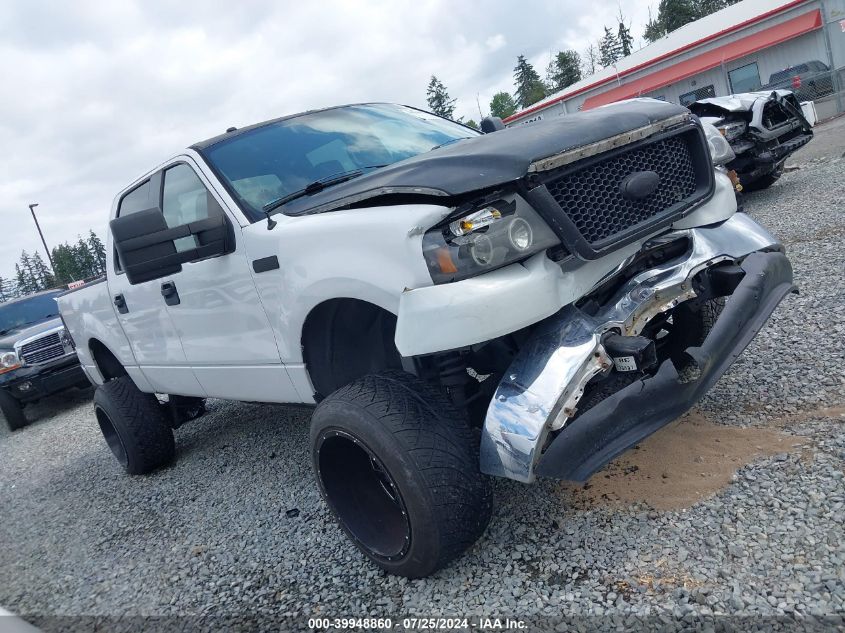 2006 Ford F150 Supercrew VIN: 1FTPW12566FB17096 Lot: 39948860