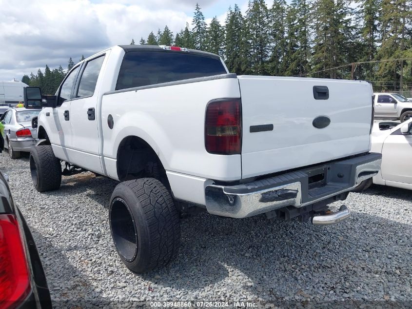 2006 Ford F150 Supercrew VIN: 1FTPW12566FB17096 Lot: 39948860